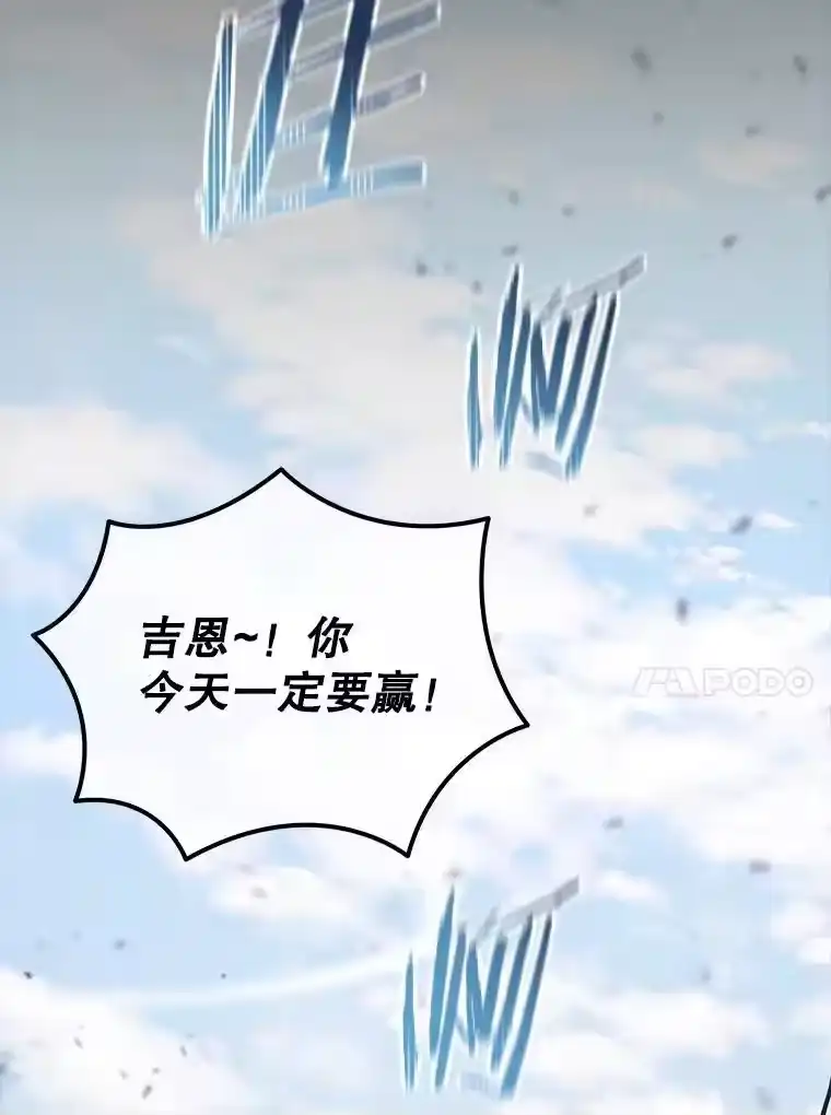 第304页