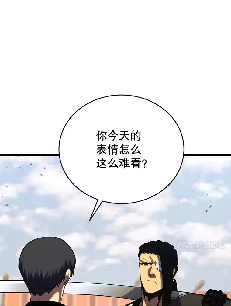 第310页