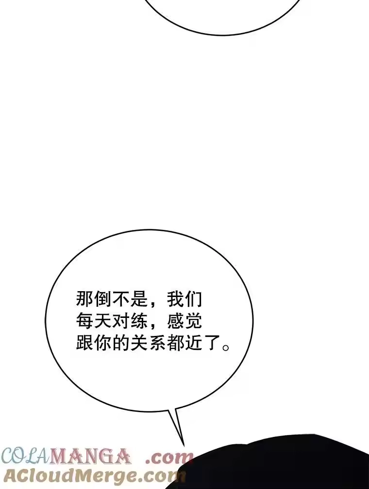 第314页