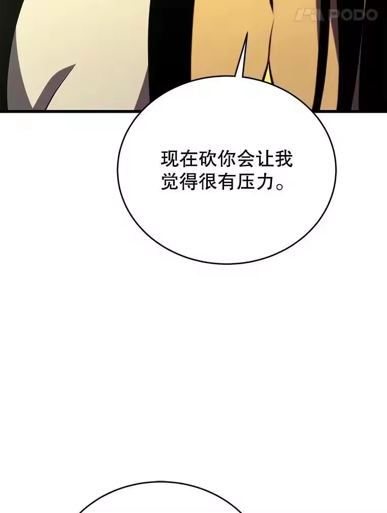 第318页