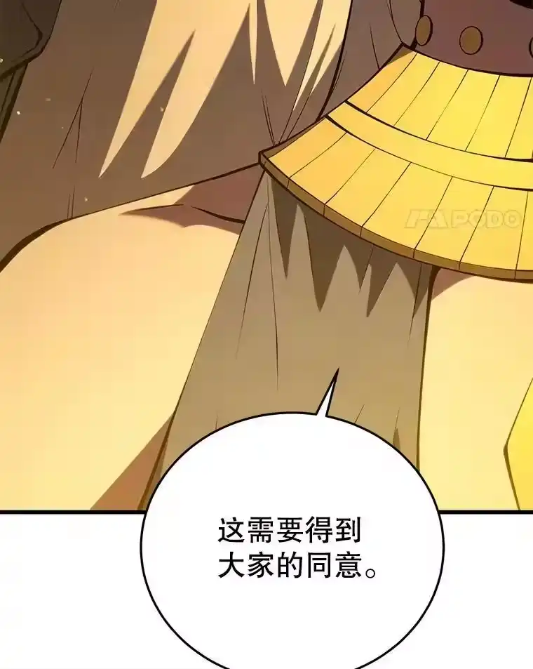 第344页