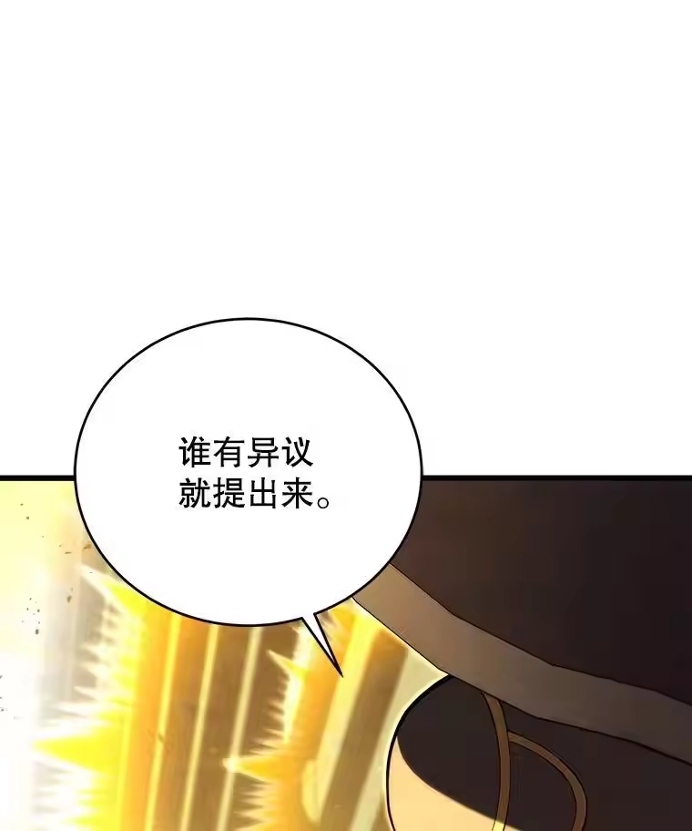 第352页