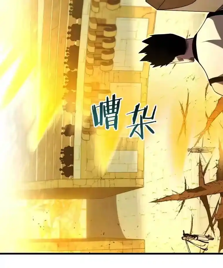 第356页