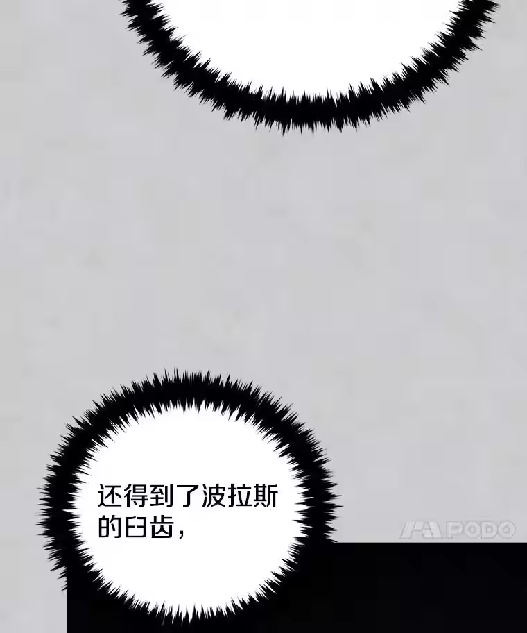第364页
