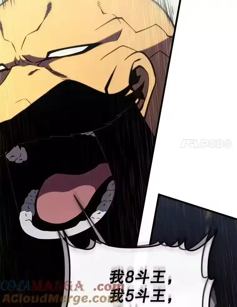 第418页