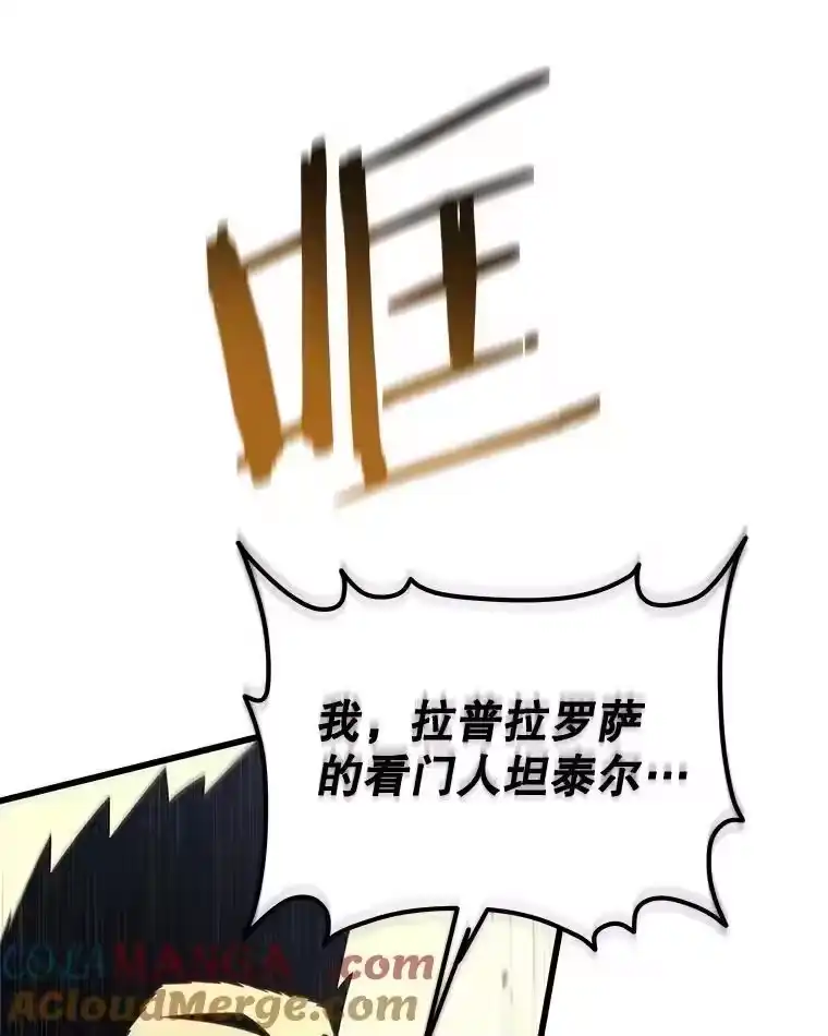 第426页