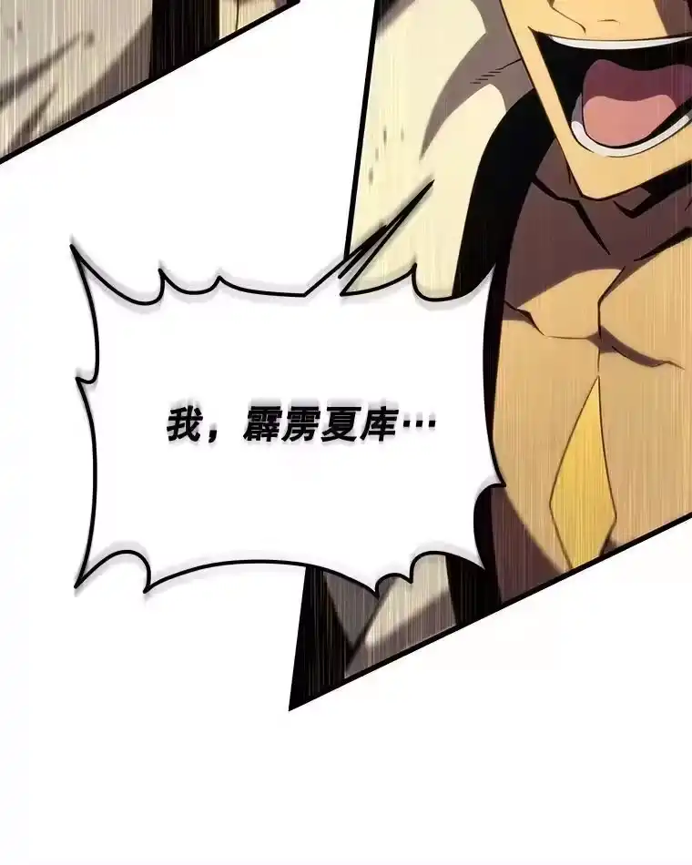 第430页
