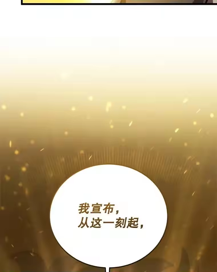 第468页