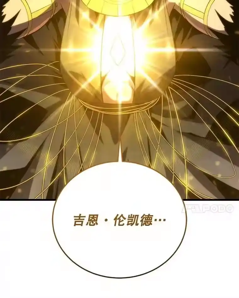 第472页