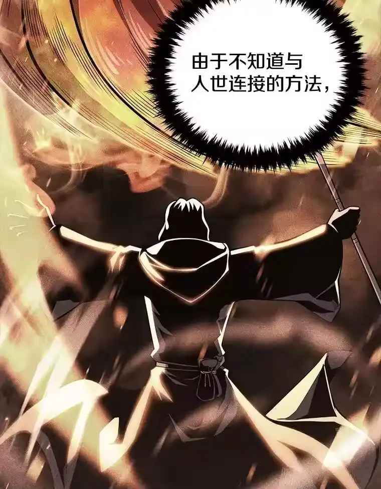 第200页