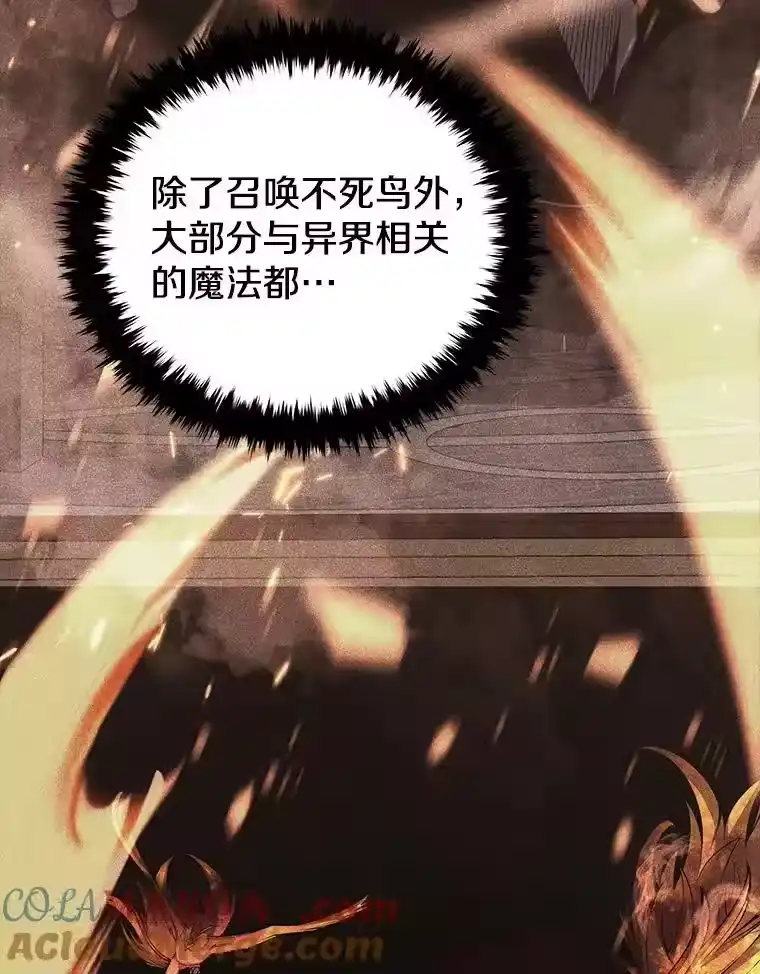 第202页