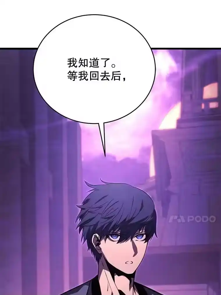第224页