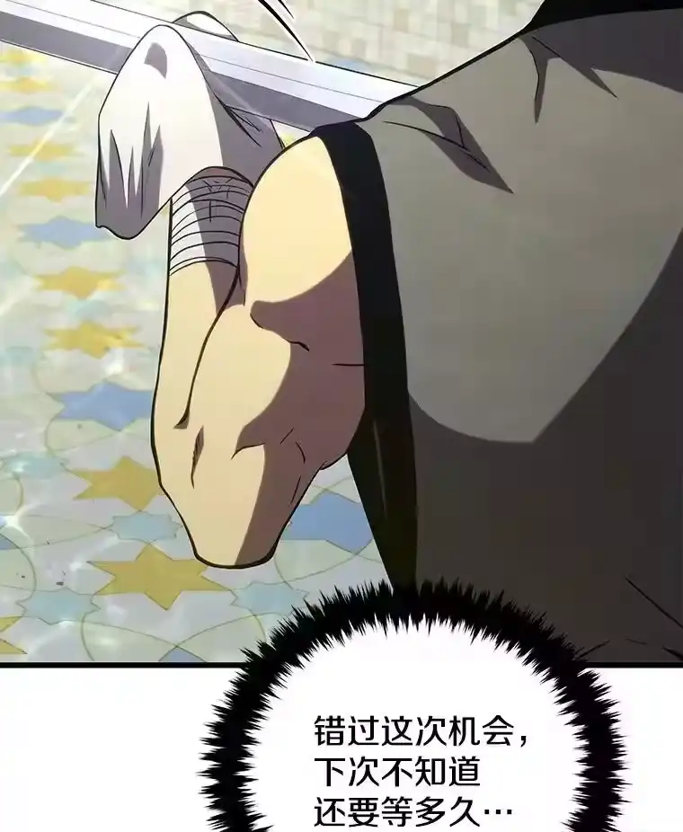 第236页
