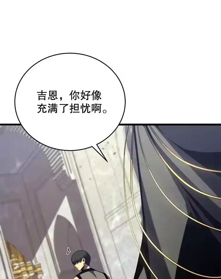 第254页