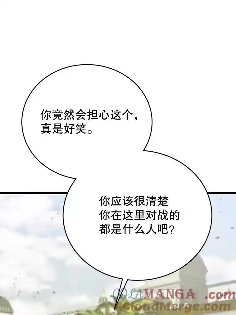 第274页