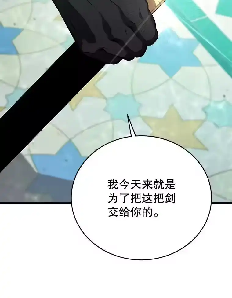 第294页