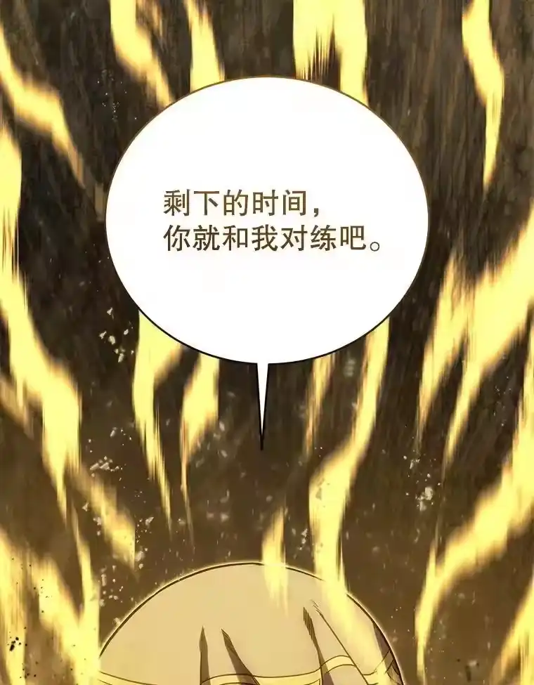 第302页