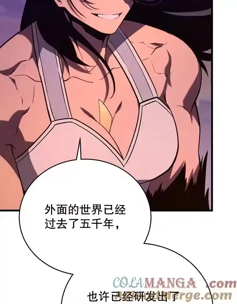 第186页