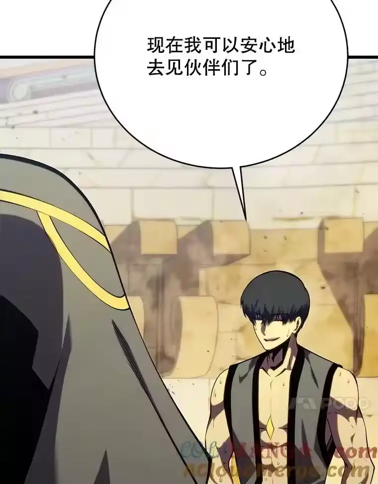 第202页