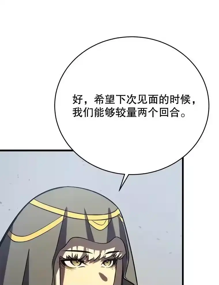 第206页