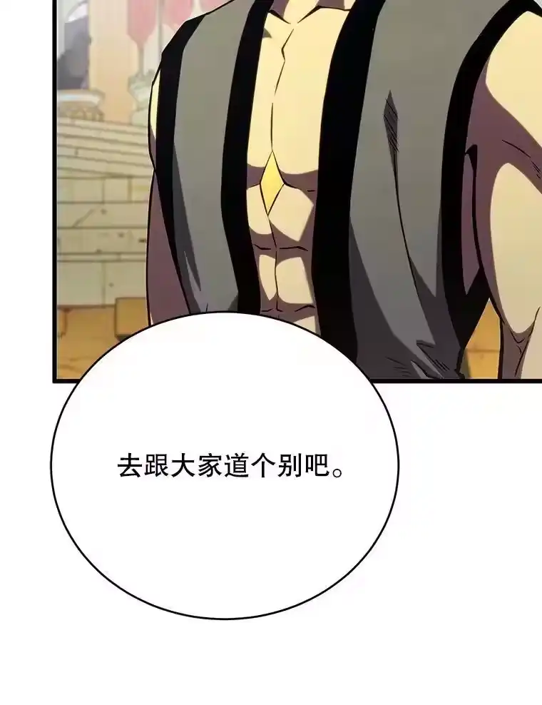 第212页
