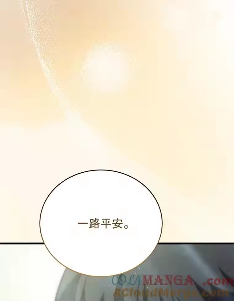 第226页