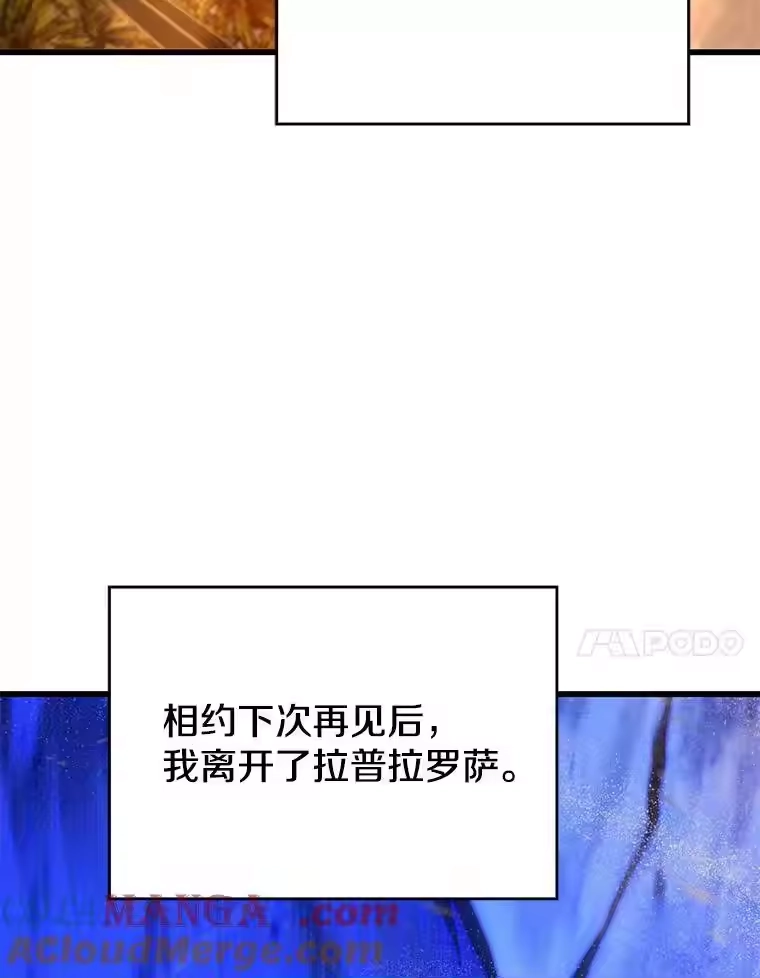 第242页