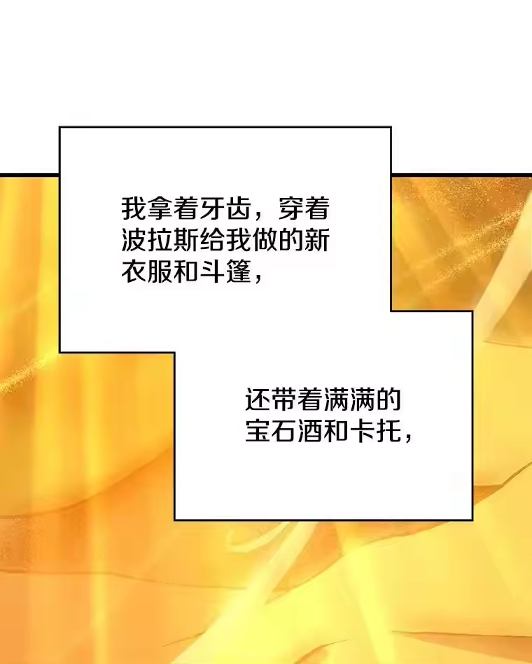 第248页