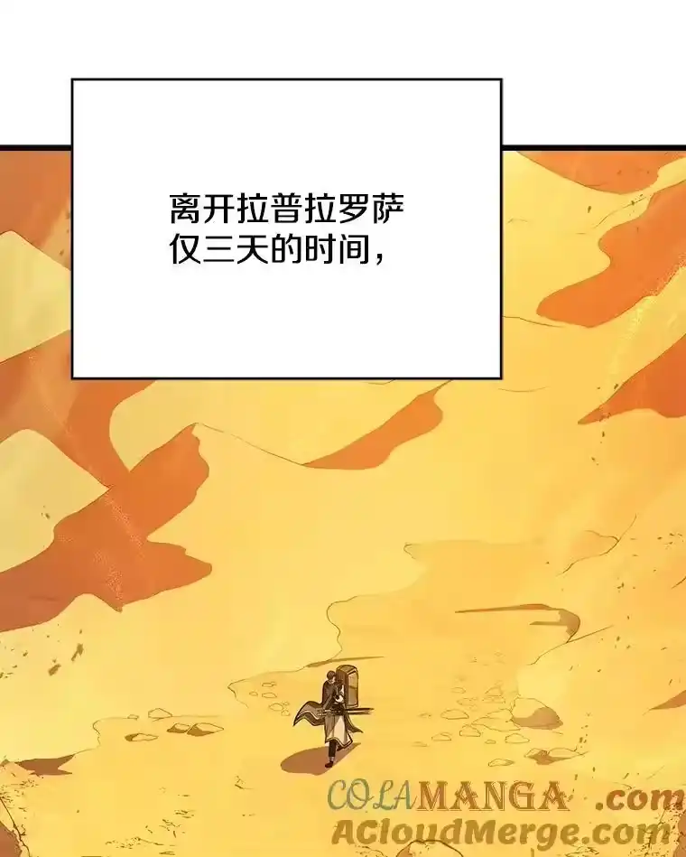 第258页