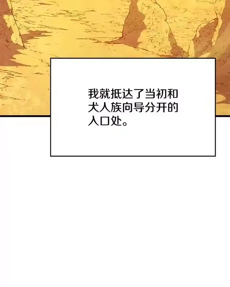 第260页