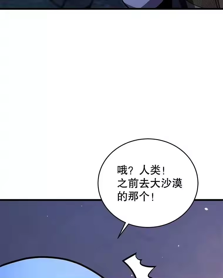 第268页