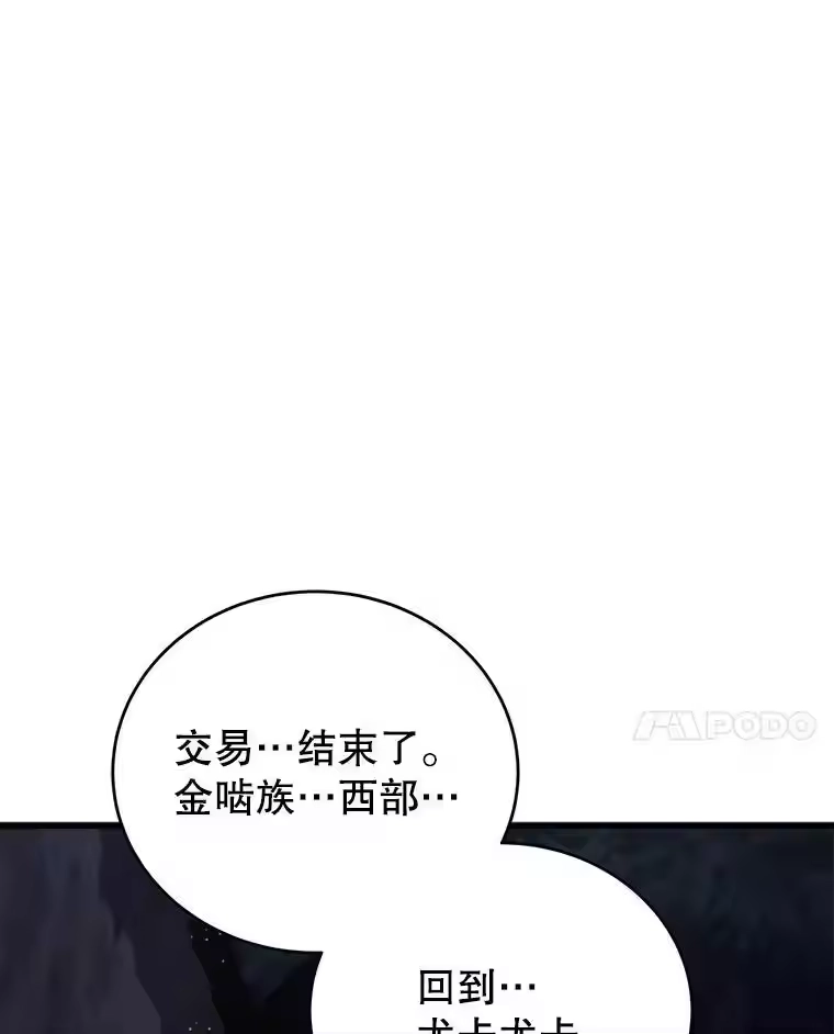 第276页