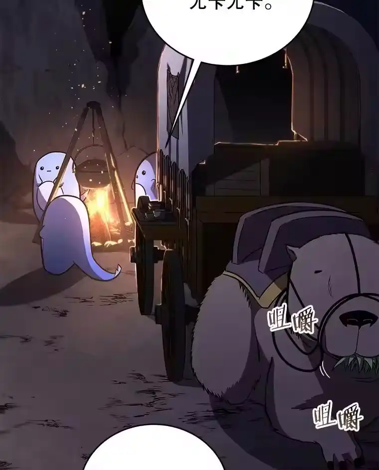 第278页