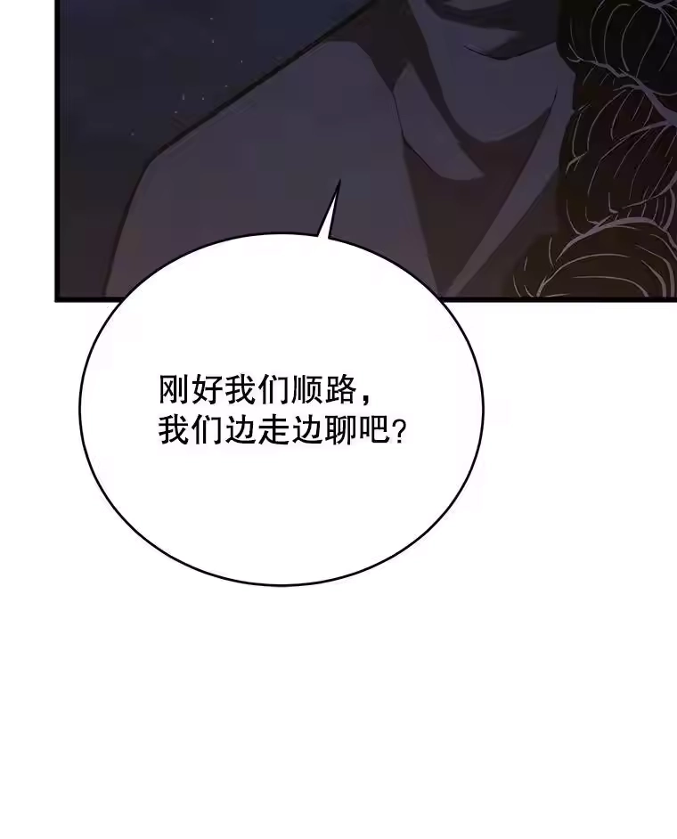 第288页