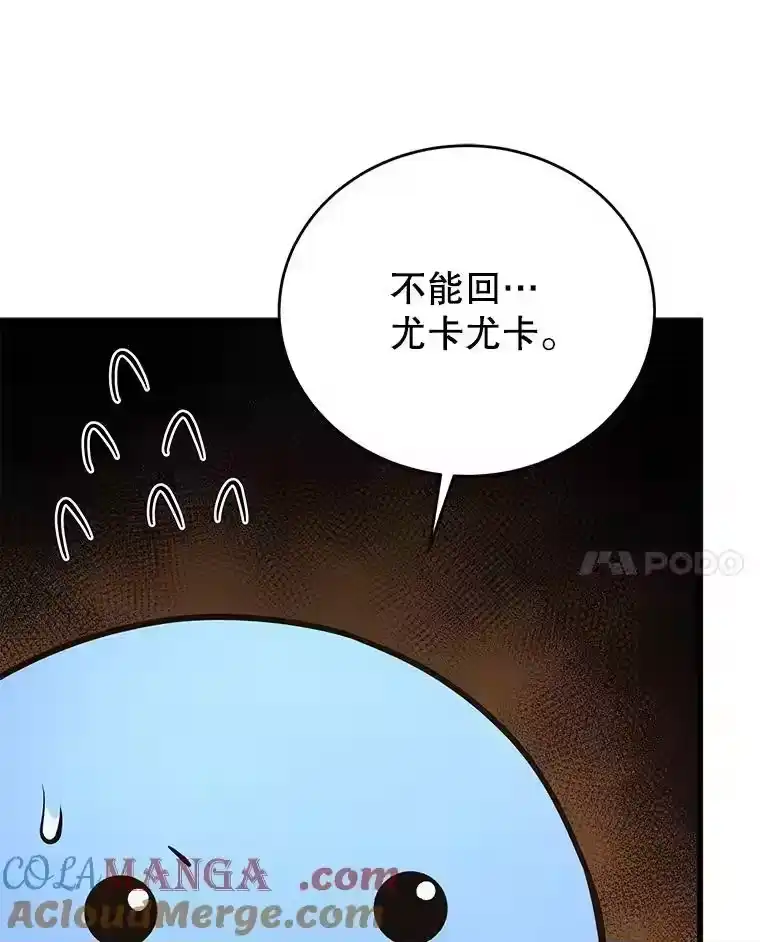 第290页