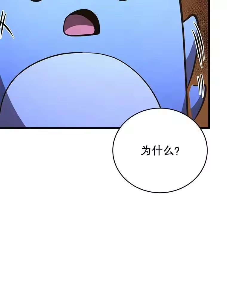 第292页