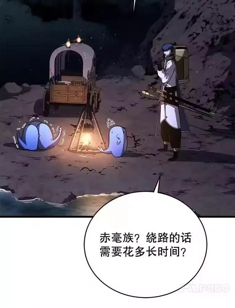 第296页