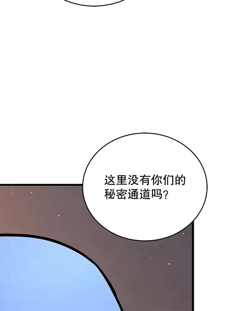 第302页