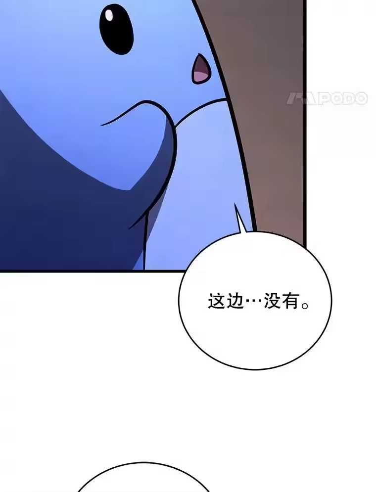 第304页