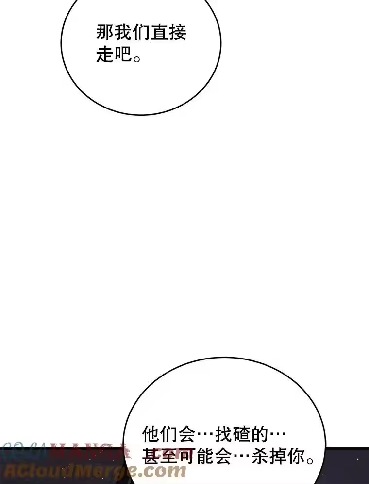 第306页