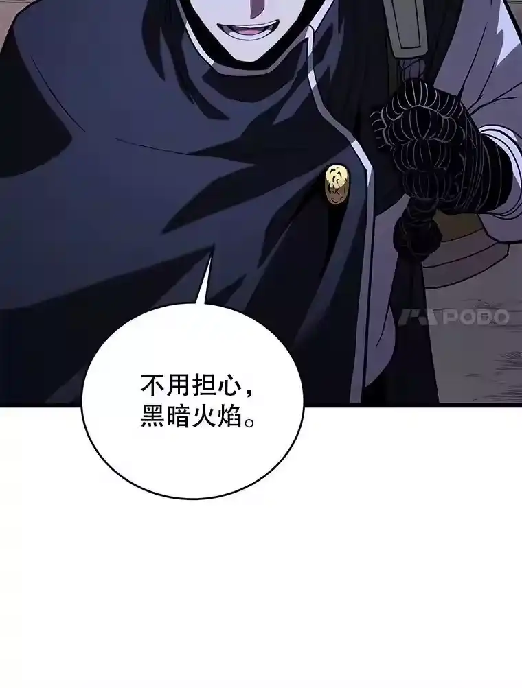 第310页