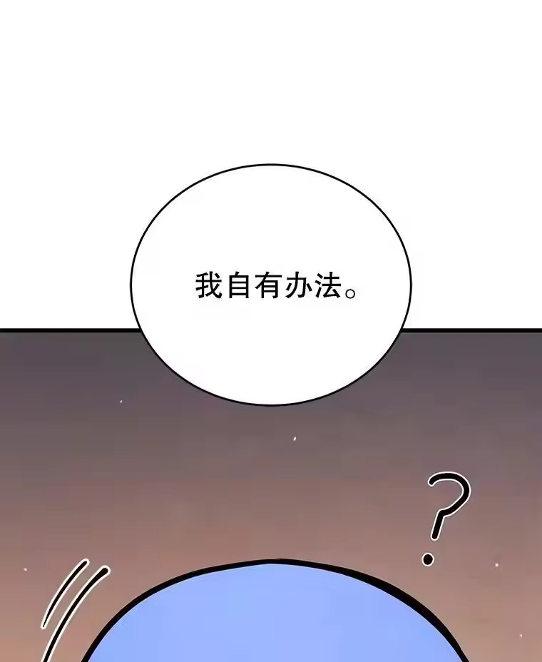 第312页
