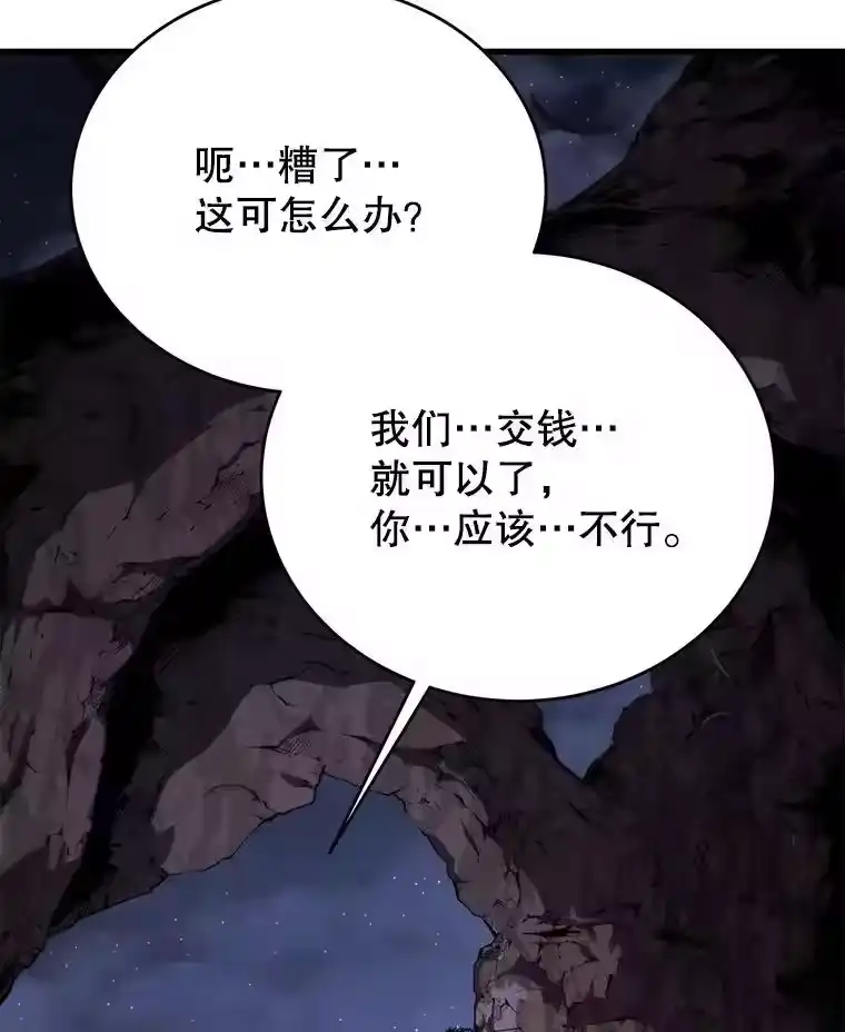 第320页