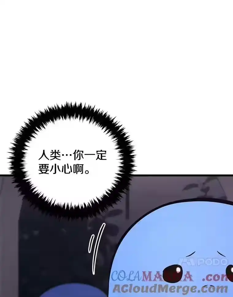 第330页
