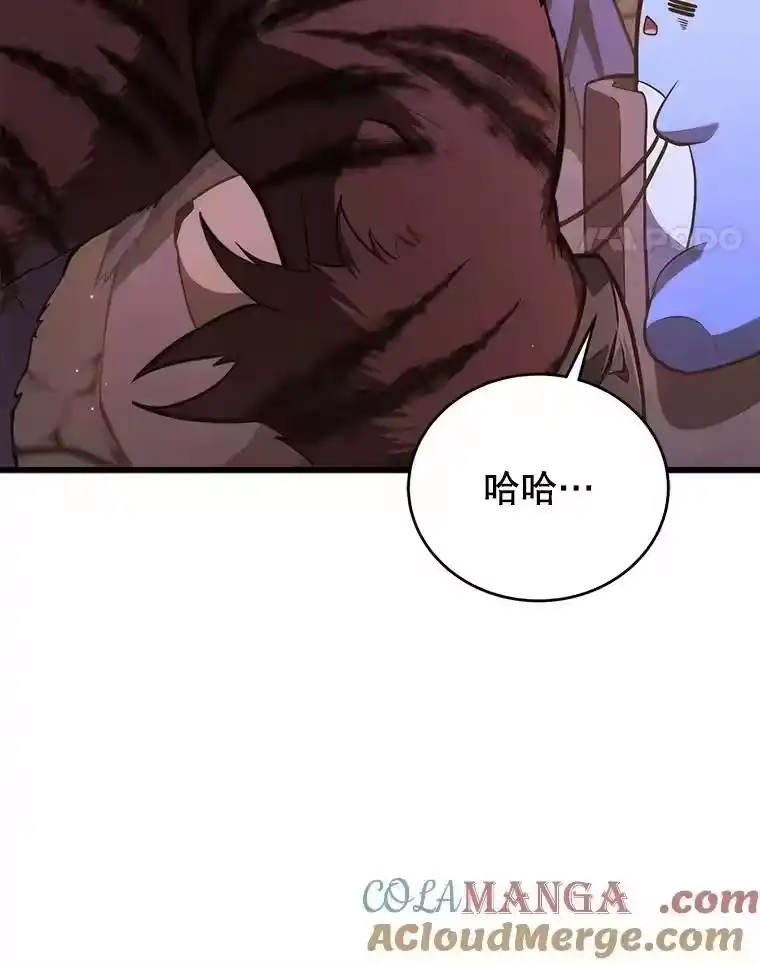 第338页