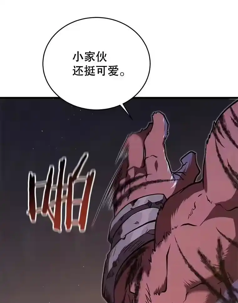 第340页