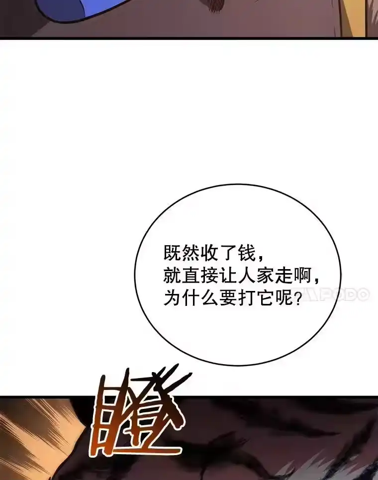 第344页