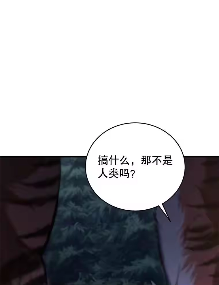 第348页