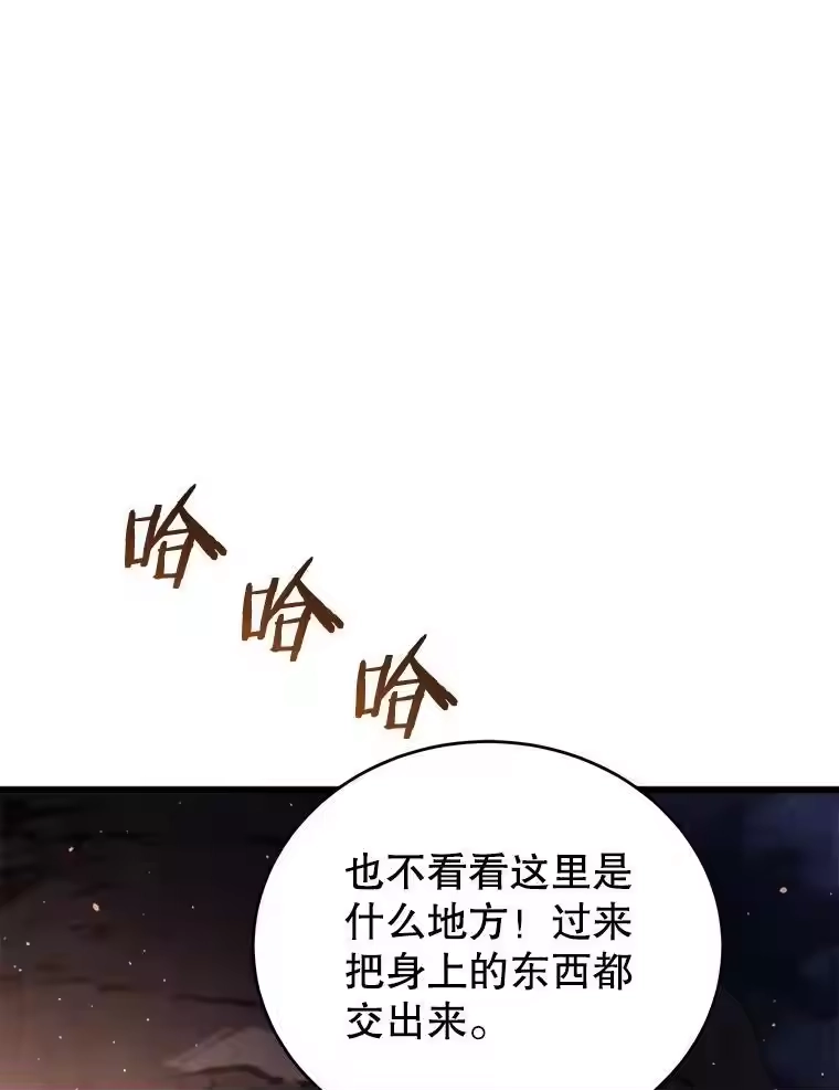第352页