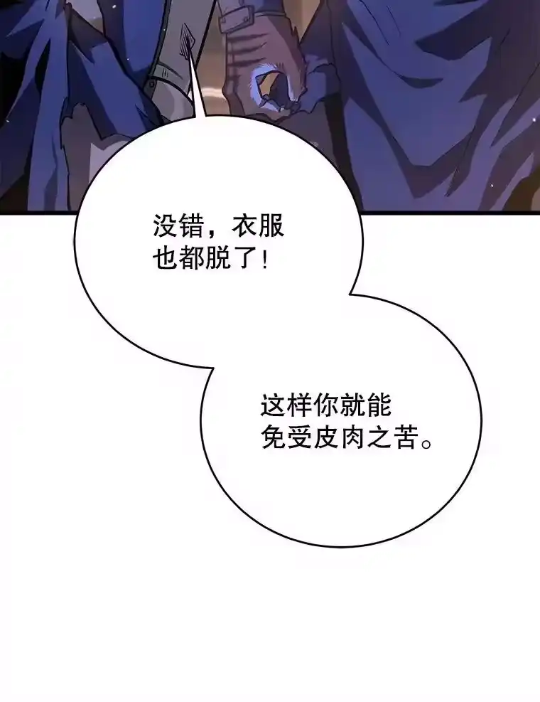 第356页